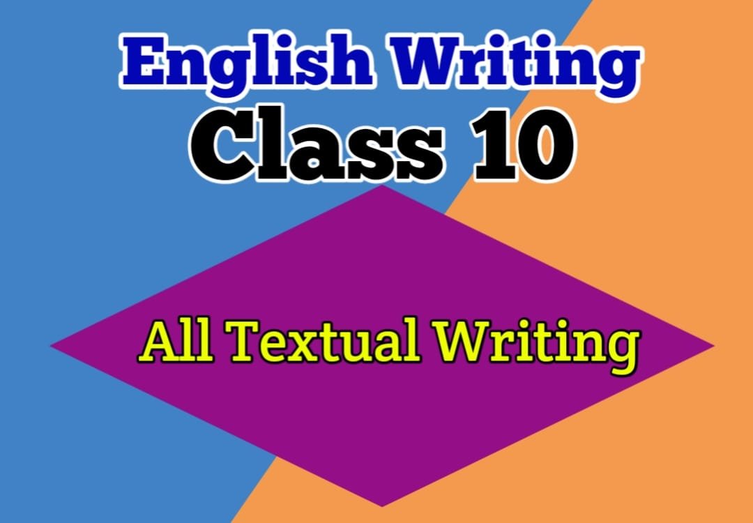 10th english article writing