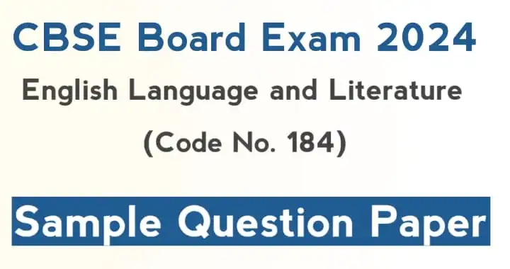 English Language And Literature Sample Paper For Class 10 2024 English Language And Literature Sample Paper For Class 10 2024