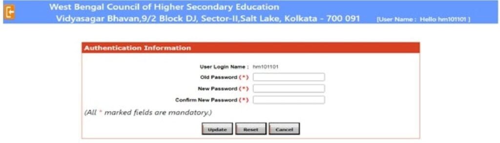 Steps 2 to Entry of WBCHSE Project & Practical Marks 2024