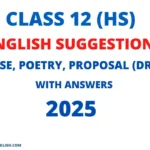 Ace your WBCHSE exams with the 2025 HS English Suggestion with Answers. Prose, Poetry, Drama, MCQs, SAQs & more, with 9 years of solved answers!